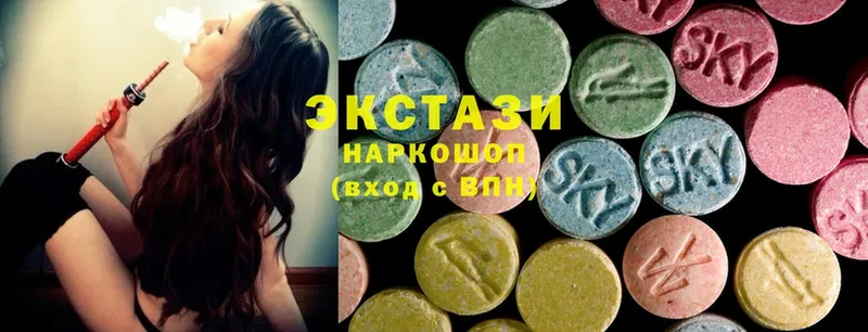 где можно купить   Духовщина  Ecstasy VHQ 