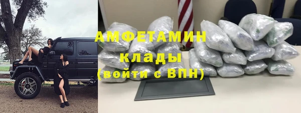 герыч Богданович